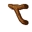 Ancient Sigil VII