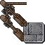 Ancient Trinket Dra