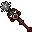 Ivory Keepsake Spienk