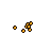 Ancient Fragment Saesh