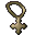 Pure Phial IX