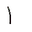 Abyssal Rune